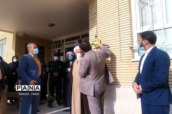 مراسم روز ملی استکبارستیزی در دبیرستان حضرت خدیجه قزل آباد