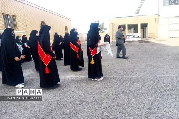 مراسم روز ملی استکبارستیزی در دبیرستان حضرت خدیجه قزل آباد