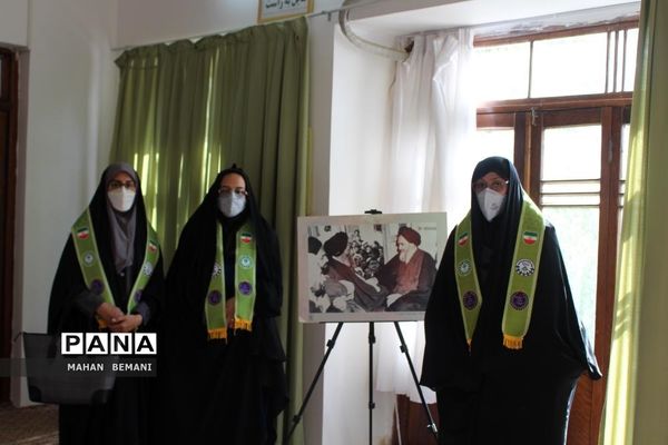 تجدید میثاق مربیان پیشتاز قم با آرمان های امام خمینی(ره)