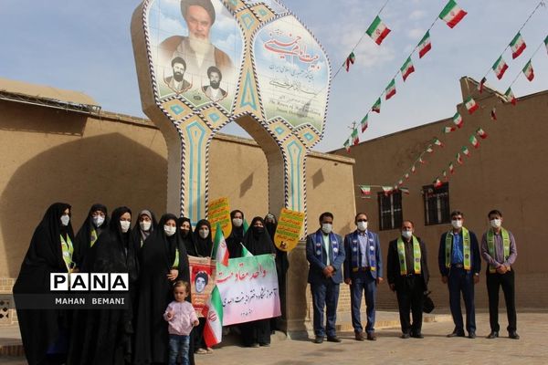 تجدید میثاق مربیان پیشتاز قم با آرمان های امام خمینی(ره)