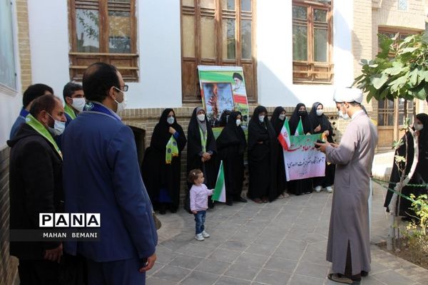 تجدید میثاق مربیان پیشتاز قم با آرمان های امام خمینی(ره)