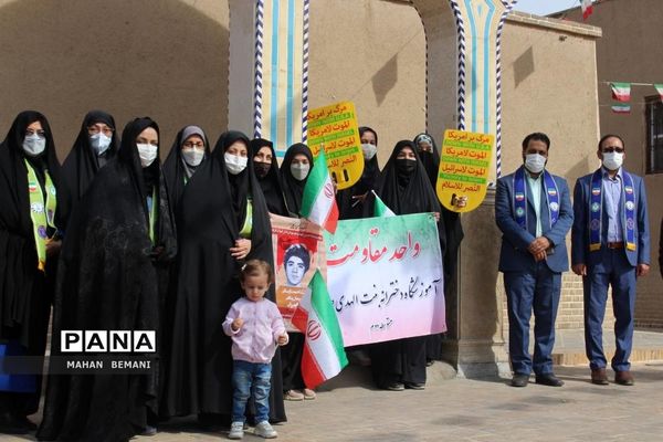 تجدید میثاق مربیان پیشتاز قم با آرمان های امام خمینی(ره)