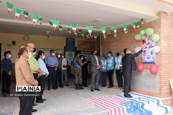 مراسم زنگ نمادین استکبار ستیزی در شبانکاره