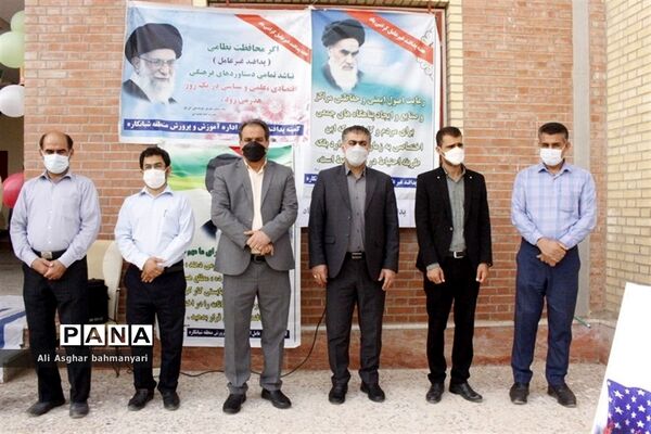 مراسم زنگ نمادین استکبار ستیزی در شبانکاره