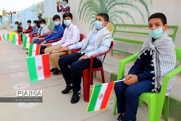 زنگ استکبار ستیزی در مدارس شهرستان دشتی