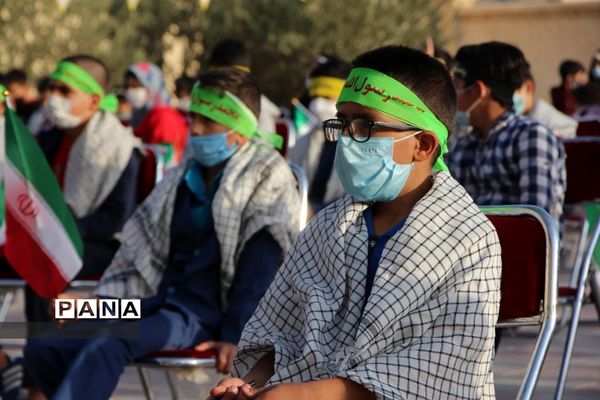 گرامیداشت روز دانش‌آموز در دبستان ولایت ۲