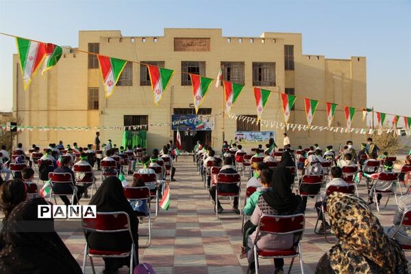 گرامیداشت روز دانش‌آموز در دبستان ولایت ۲