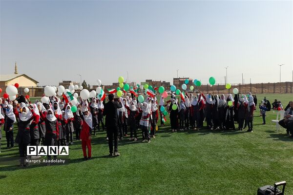 برگزاری جشن  روز دانش‌آموز به همت دبستان دخترانه معلم شهید حسن احمدی شهرستان زیرکوه
