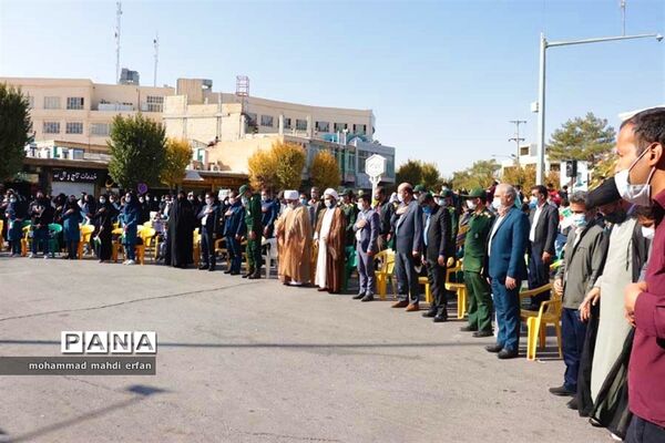 برگزاری مراسم 13 آبان در شهرستان آباده