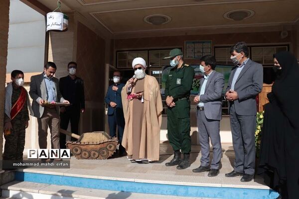 برگزاری مراسم 13 آبان در شهرستان آباده