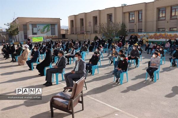 برگزاری مراسم 13 آبان در شهرستان آباده