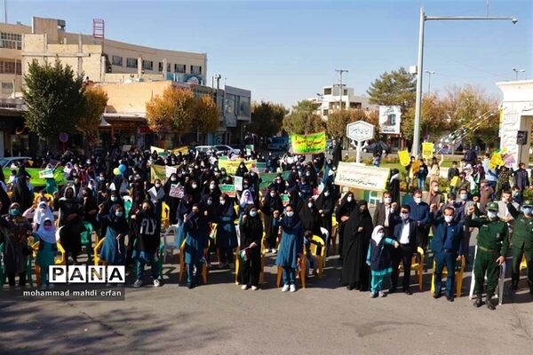 برگزاری مراسم 13 آبان در شهرستان آباده