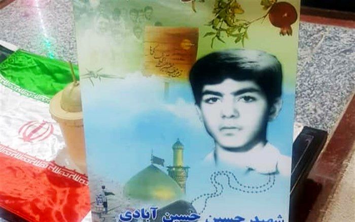 شهید با شهادت خود، پیروزی به دست آورد