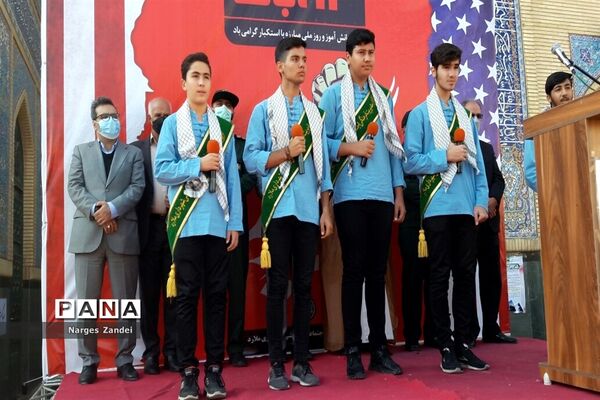 مراسم گرامیداشت روز دانش‌آموز در ملارد