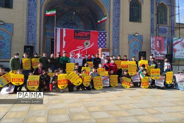 مراسم گرامیداشت روز دانش‌آموز در ملارد