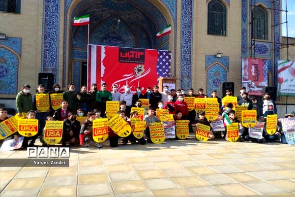 مراسم گرامیداشت روز دانش‌آموز در ملارد