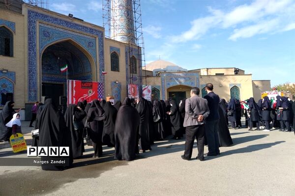 مراسم گرامیداشت روز دانش‌آموز در ملارد