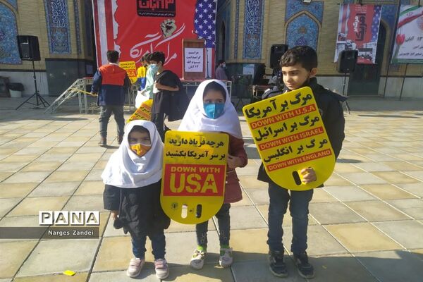 مراسم گرامیداشت روز دانش‌آموز در ملارد