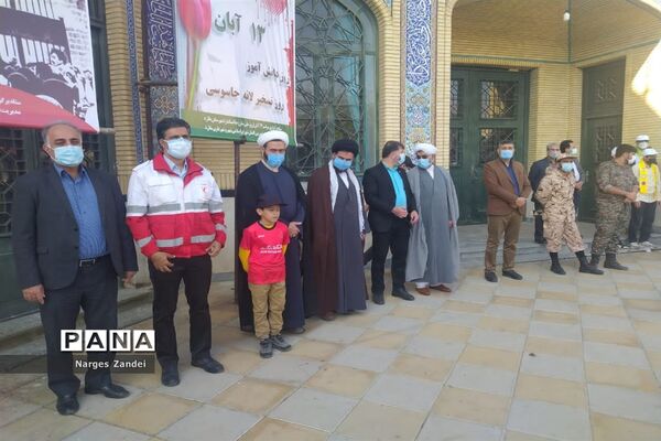 مراسم گرامیداشت روز دانش‌آموز در ملارد