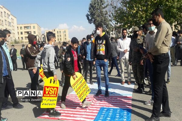 مراسم گرامیداشت روز دانش‌آموز در ملارد
