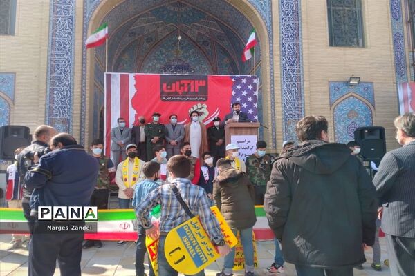 مراسم گرامیداشت روز دانش‌آموز در ملارد