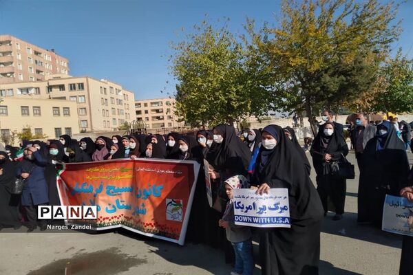 مراسم گرامیداشت روز دانش‌آموز در ملارد
