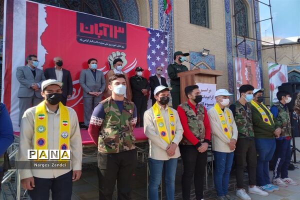 مراسم گرامیداشت روز دانش‌آموز در ملارد