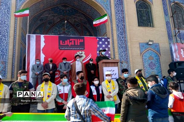 مراسم گرامیداشت روز دانش‌آموز در ملارد