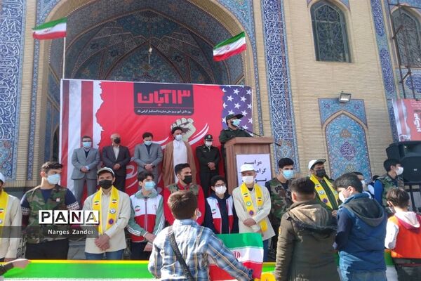 مراسم گرامیداشت روز دانش‌آموز در ملارد