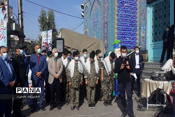 یوم الله ۱۳ آبان