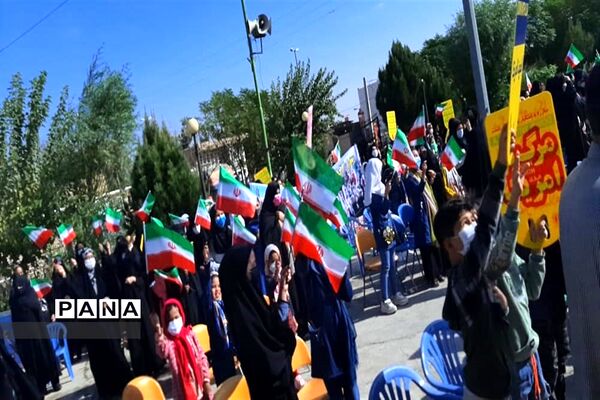 فریاد استکبار ستیزی در گلزار شهدا جوادآباد