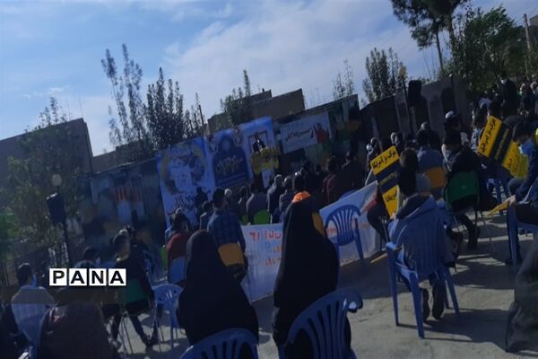 فریاد استکبار ستیزی در گلزار شهدا جوادآباد