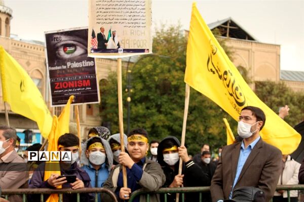 راهپیمایی یوم الله ۱۳ آبان «روز دانش‌آموز و روز ملی مبارزه با استکبار جهانی»