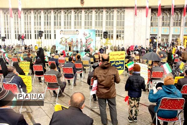 راهپیمایی یوم الله ۱۳ آبان «روز دانش‌آموز و روز ملی مبارزه با استکبار جهانی»