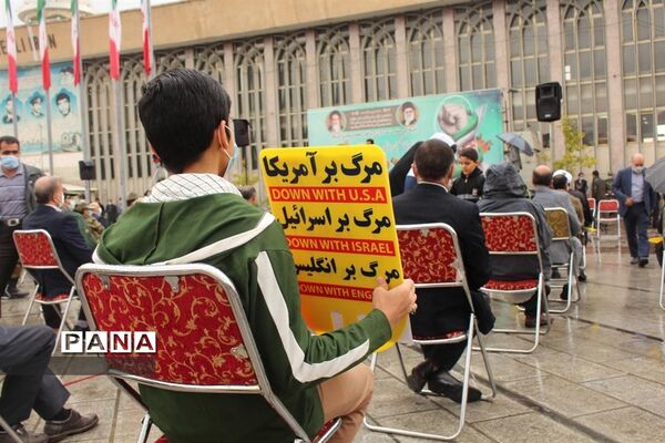 راهپیمایی یوم الله ۱۳ آبان «روز دانش‌آموز و روز ملی مبارزه با استکبار جهانی»