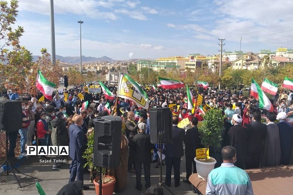 تجمع بزرگ یوم‌الله 13 آبان در پردیس