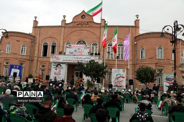 اجتماع عظیم ضد استکباری (سیزده آبان) در ارومیه