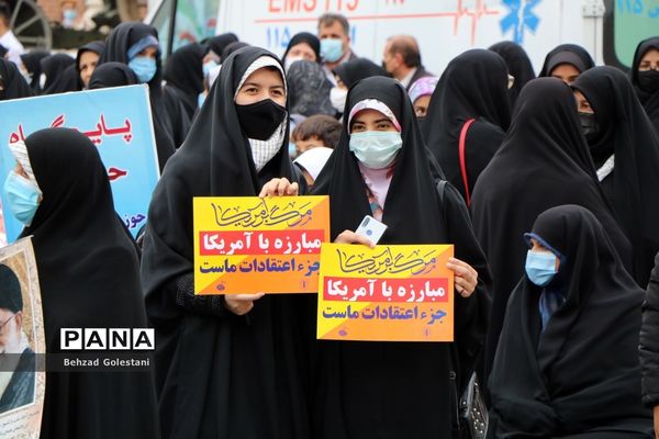 اجتماع عظیم ضد استکباری (سیزده آبان) در ارومیه