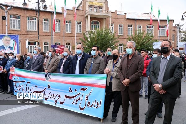 اجتماع عظیم ضد استکباری (سیزده آبان) در ارومیه