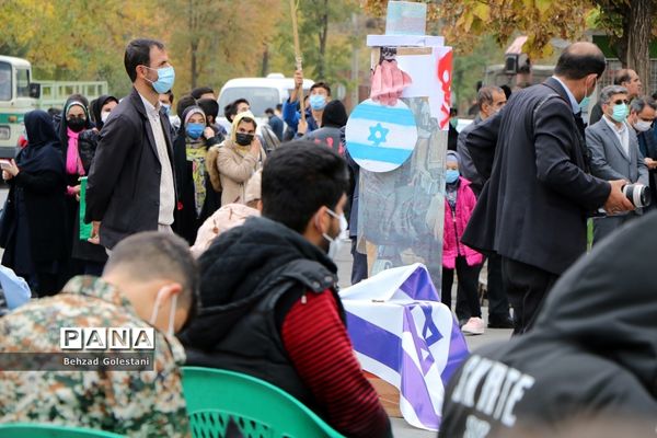 اجتماع عظیم ضد استکباری (سیزده آبان) در ارومیه