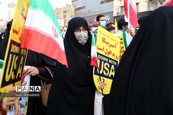 گرامیداشت روز ۱۳ آبان در اهواز