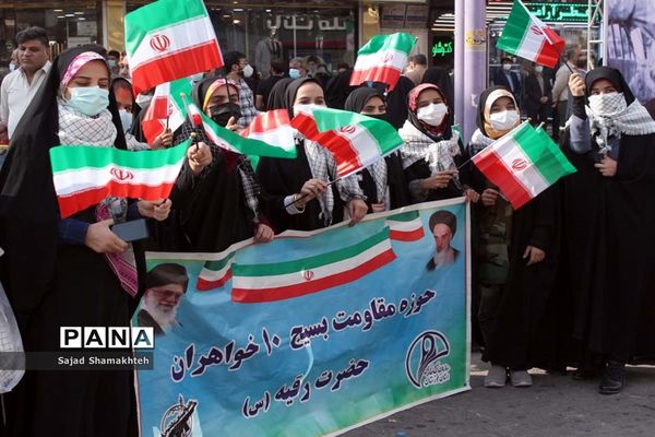 گرامیداشت روز ۱۳ آبان در اهواز