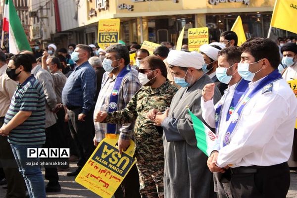 گرامیداشت روز ۱۳ آبان در اهواز