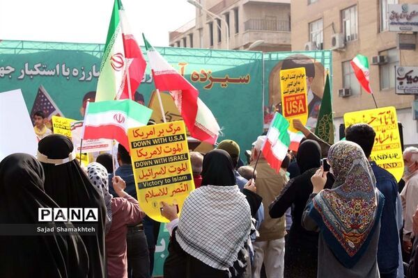 گرامیداشت روز ۱۳ آبان در اهواز