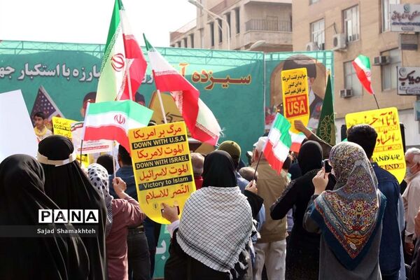 گرامیداشت روز ۱۳ آبان در اهواز