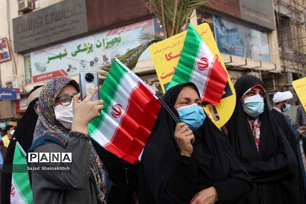 گرامیداشت روز ۱۳ آبان در اهواز