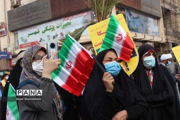 گرامیداشت روز ۱۳ آبان در اهواز