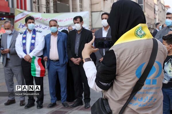 گرامیداشت روز ۱۳ آبان در اهواز