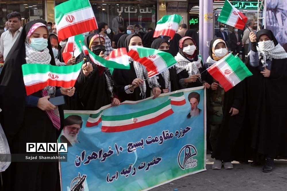 گرامیداشت روز ۱۳ آبان در اهواز