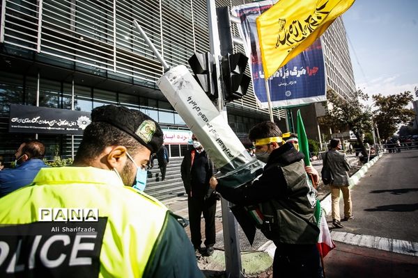 مراسم ۱۳ آبان در تهران